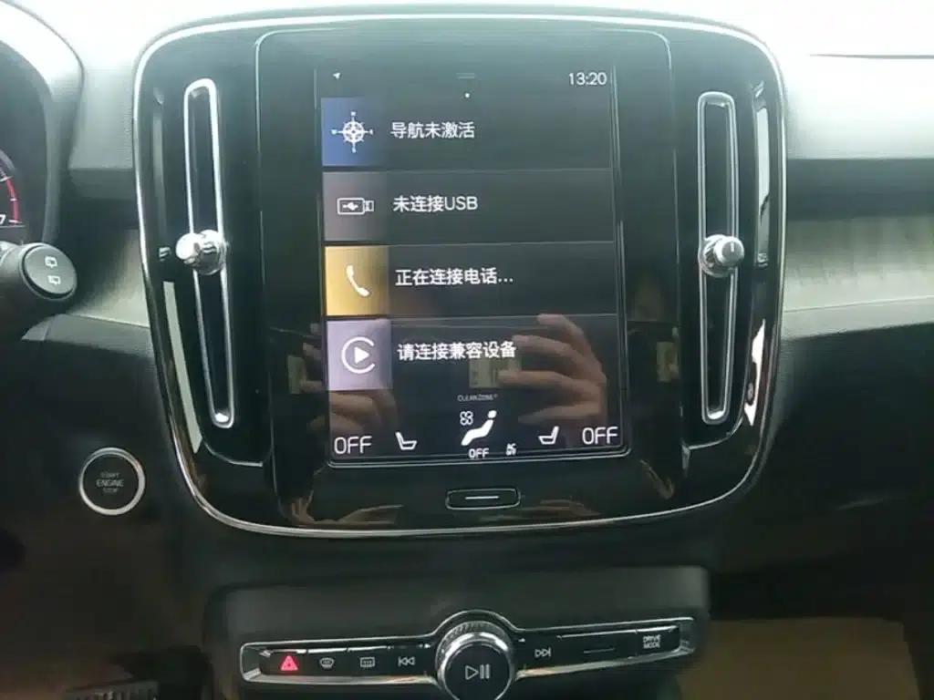2021 Volvo XC40 T4 AWD Inscription Luxury Edition — миниатюра 13