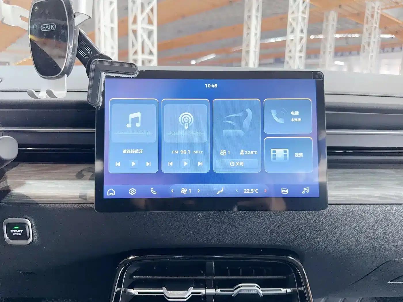 Wuling Xingguang 2023 Model 70 Standard Edition — миниатюра 8