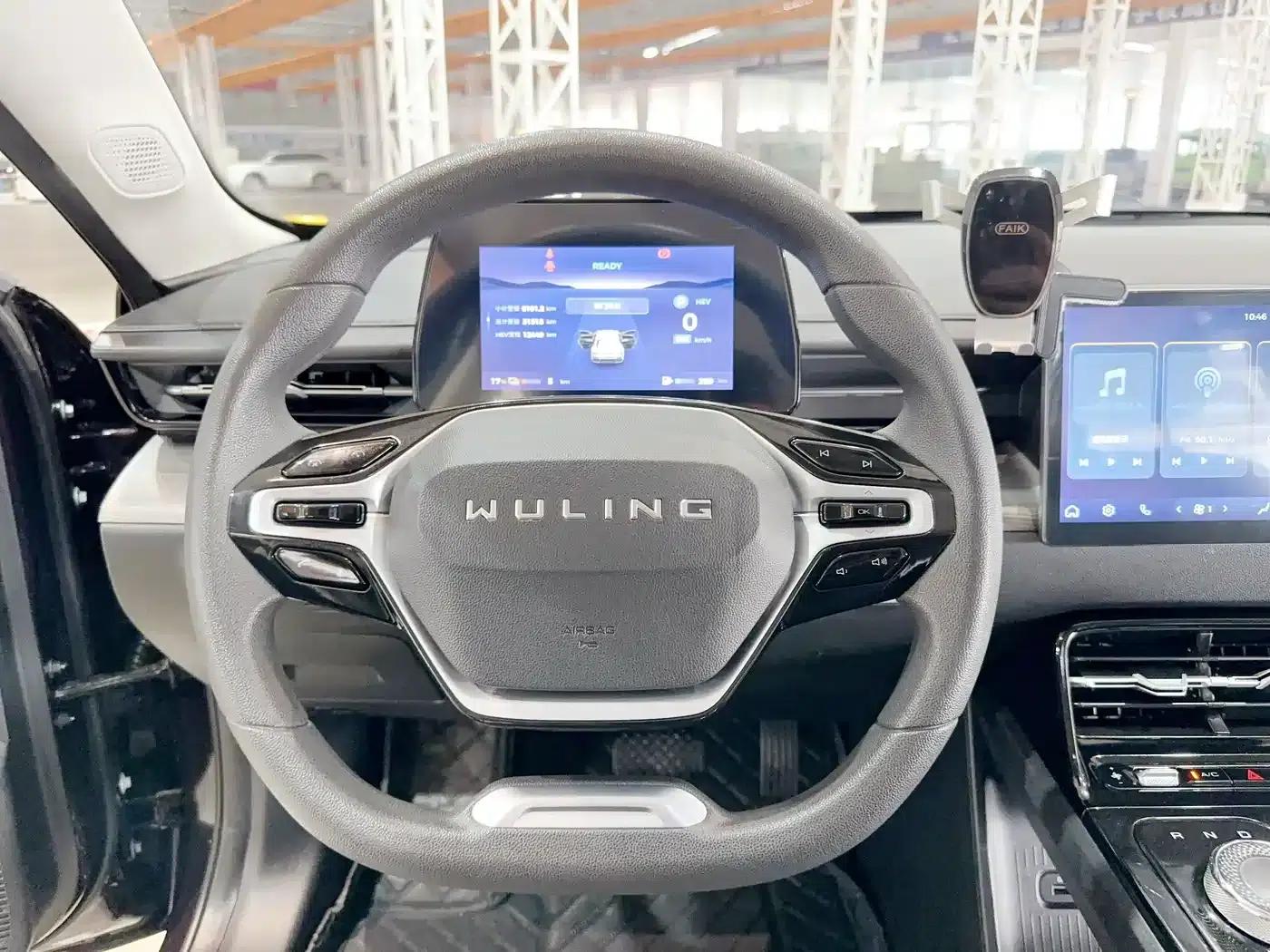 Wuling Xingguang 2023 Model 70 Standard Edition — миниатюра 9
