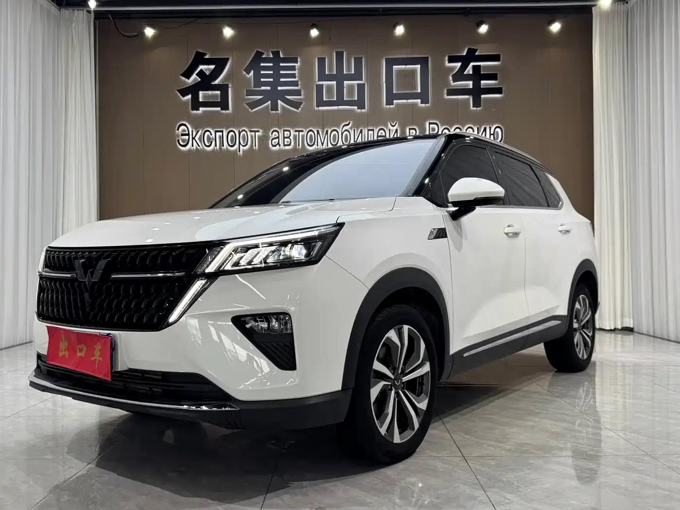 Wuling Xingchen 2021 1.5T CVT Star Edition — миниатюра 1