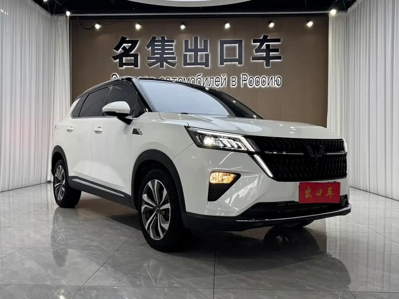 Wuling Xingchen 2021 1.5T CVT Star Edition — миниатюра 2