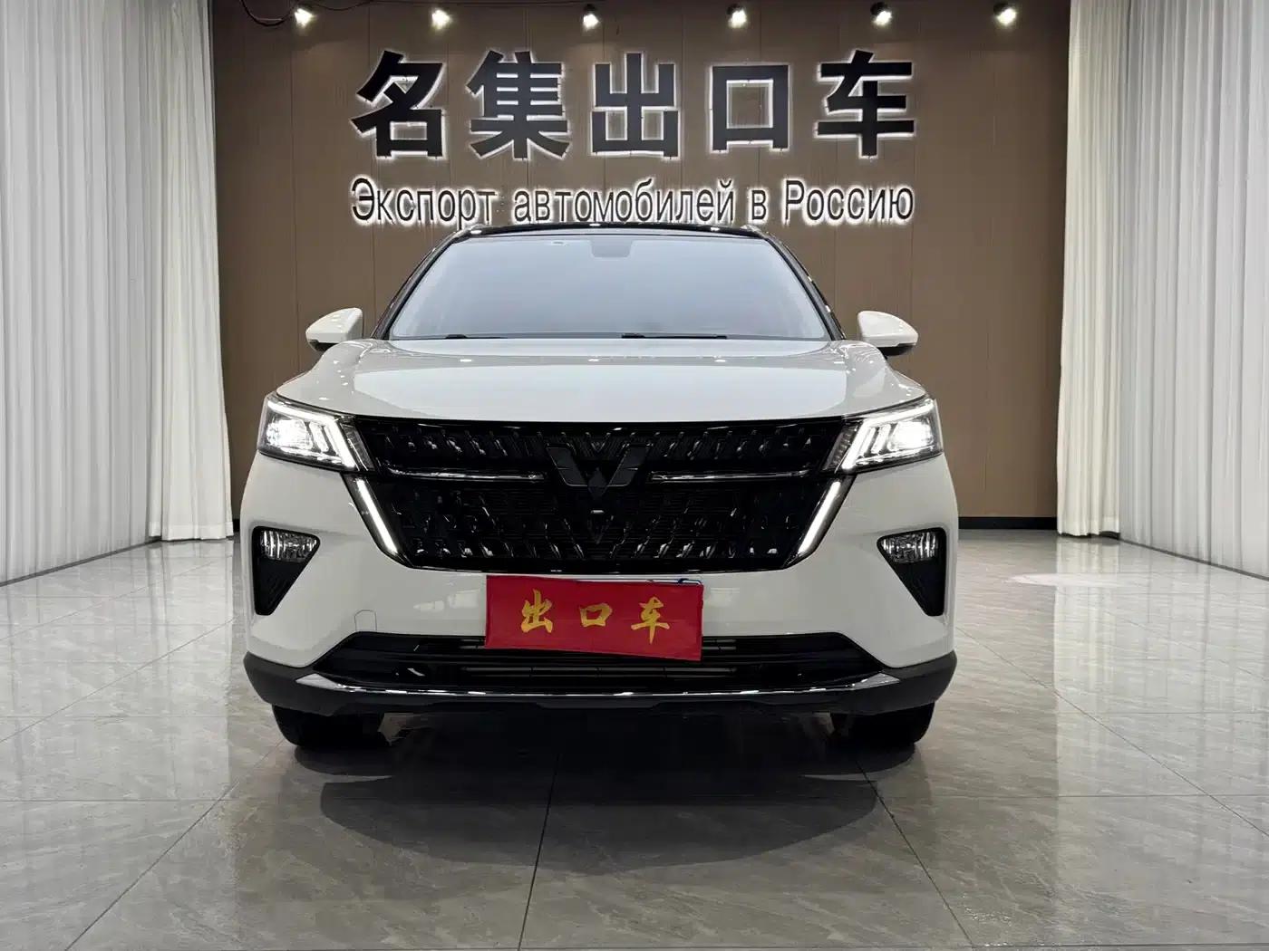 Wuling Xingchen 2021 1.5T CVT Star Edition — миниатюра 3