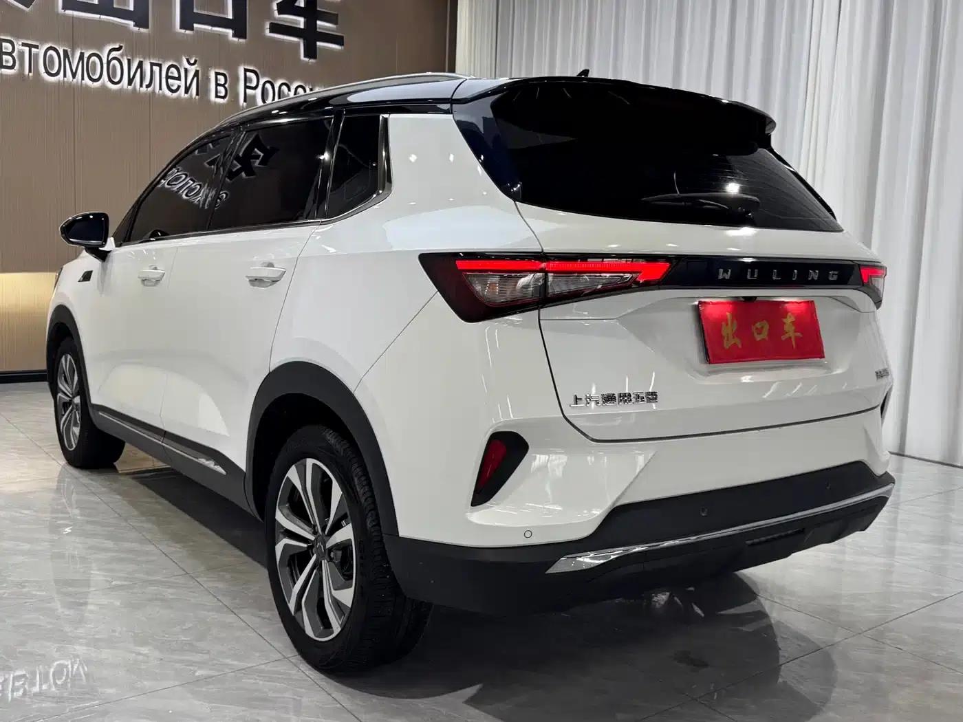 Wuling Xingchen 2021 1.5T CVT Star Edition — миниатюра 5