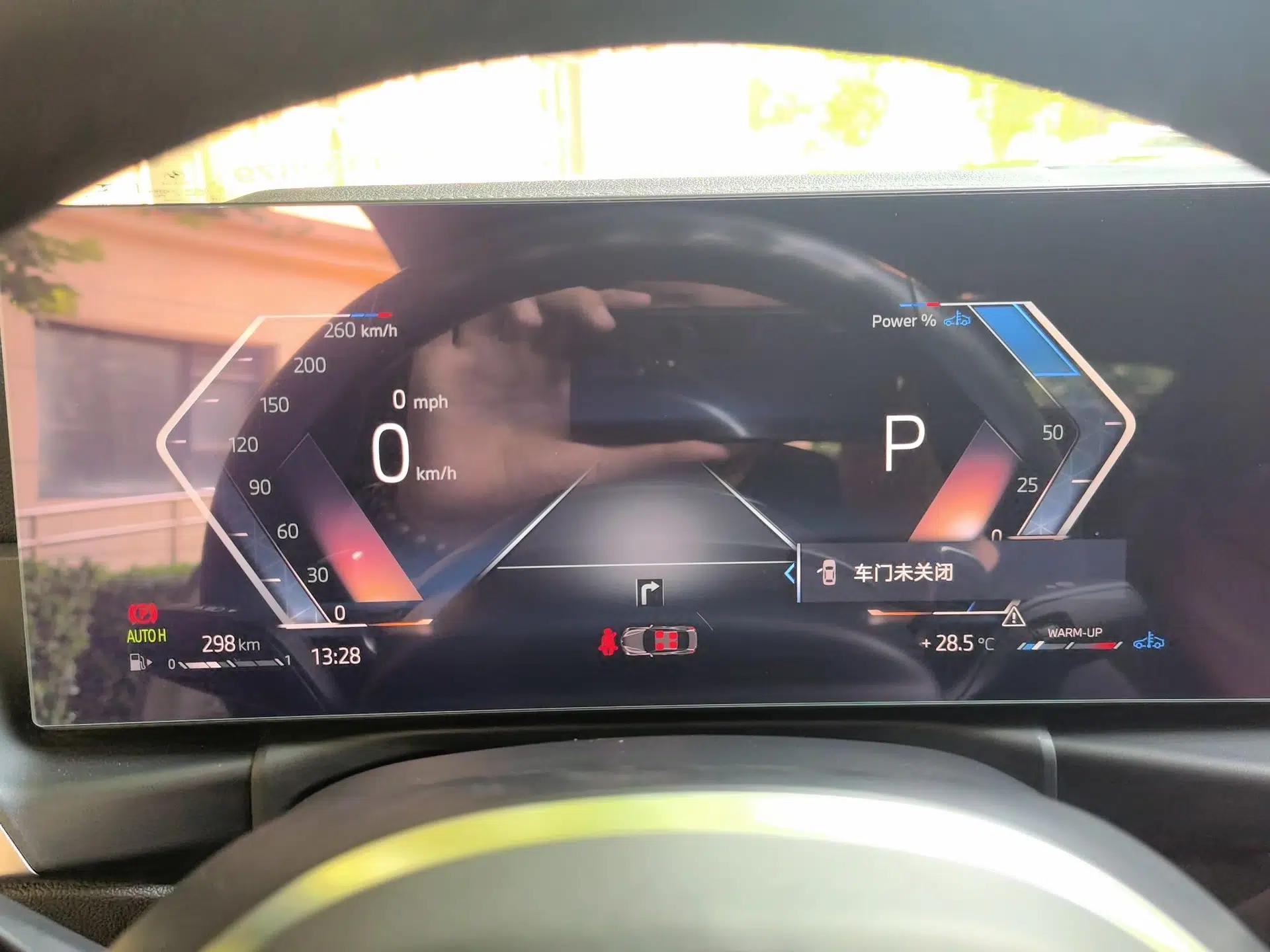 BMW 4 Series 2023 425i M Sport Night Edition — миниатюра 11