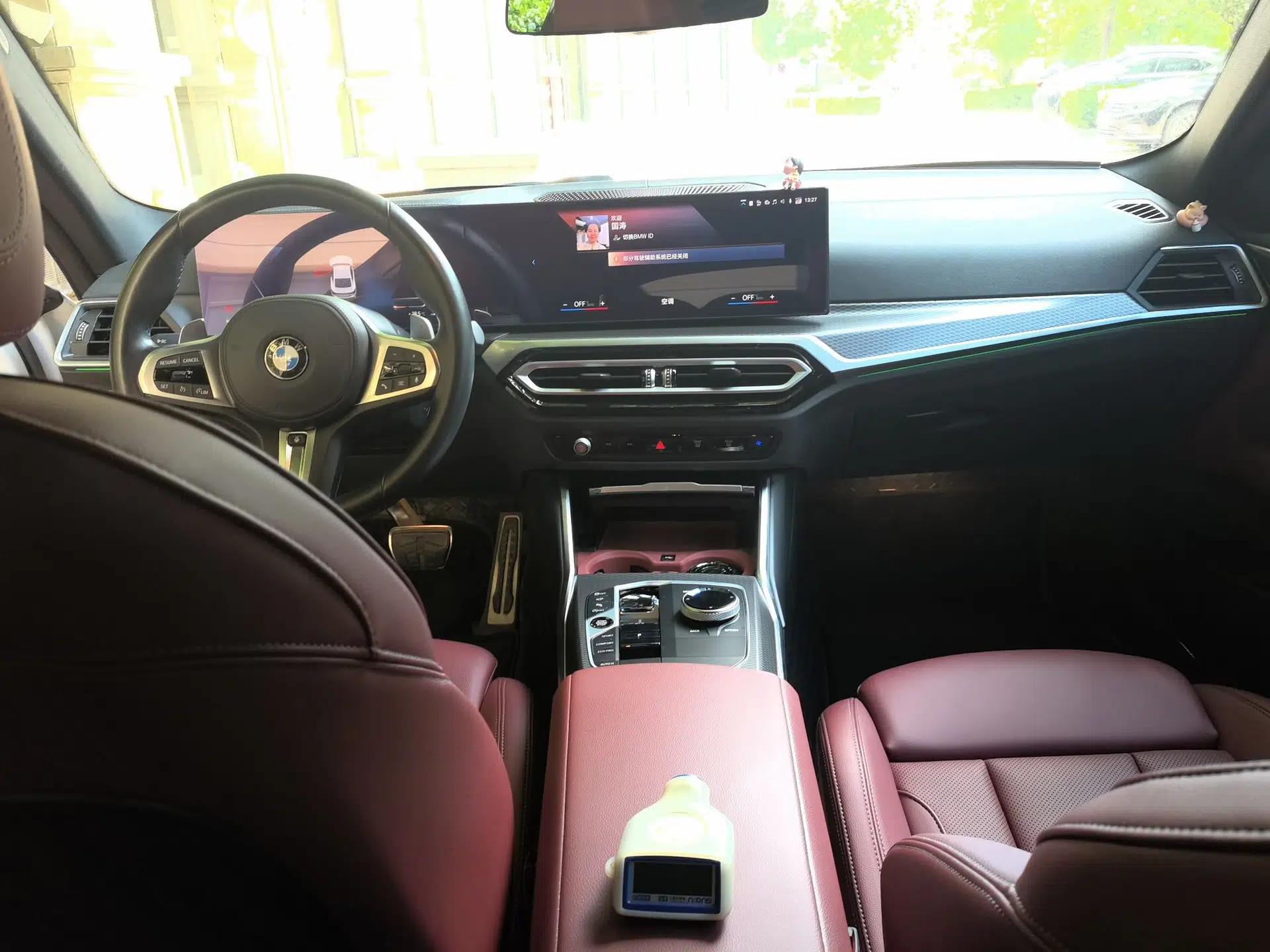 BMW 4 Series 2023 425i M Sport Night Edition — миниатюра 9