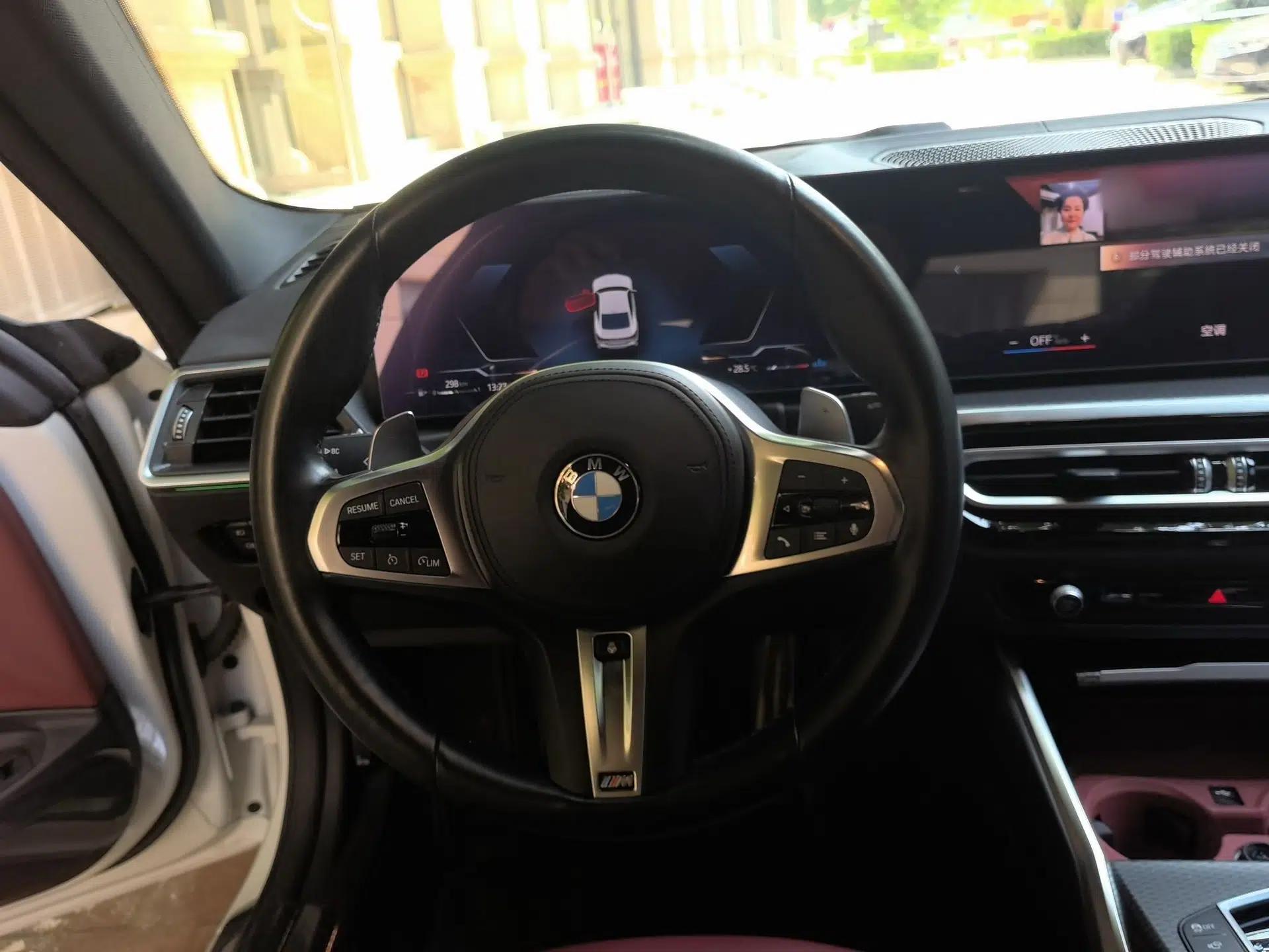 BMW 4 Series 2023 425i M Sport Night Edition — миниатюра 10