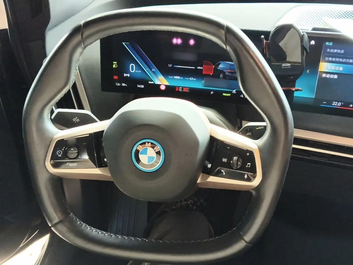 BMW iX 2022 xDrive40 — миниатюра 21