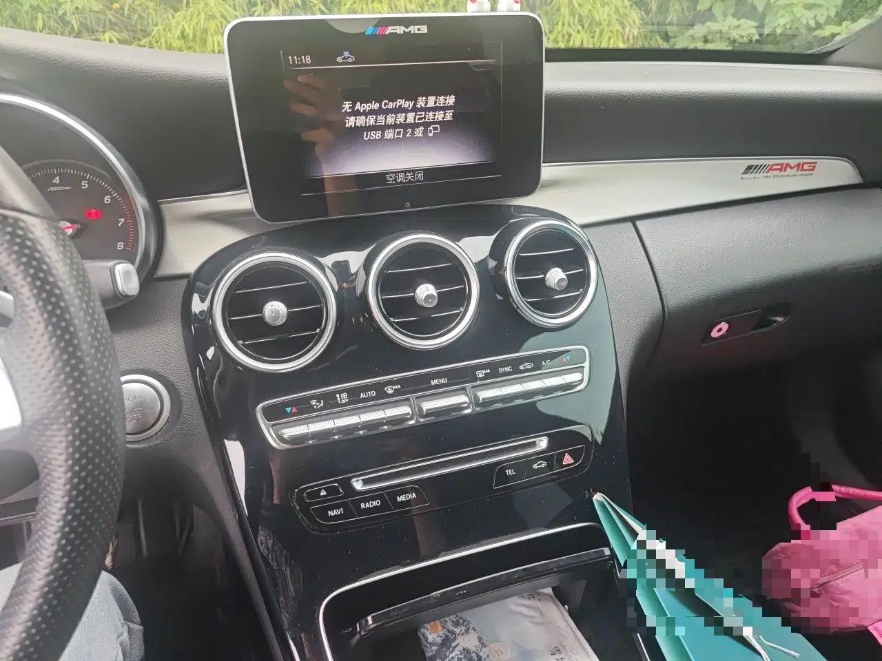 Mercedes-Benz C-Class 2018 C 200 Achievement Special Edition — миниатюра 13