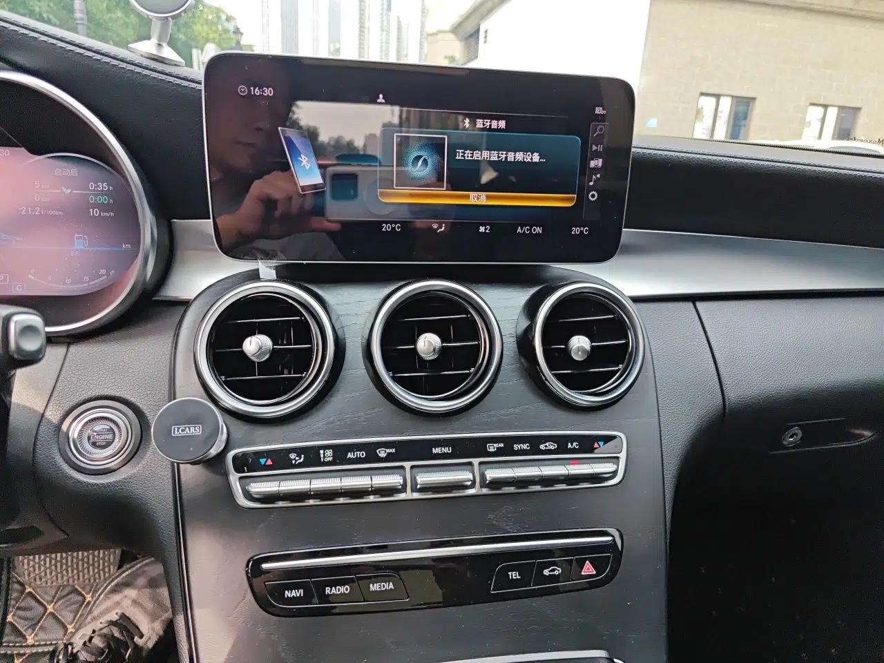 Mercedes-Benz C-Class 2020 C 260 L Sport Edition — миниатюра 13