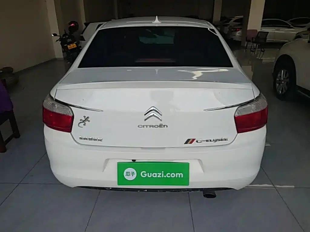 2014 Citroën Elysee 1.6L Manual Fashion Edition — миниатюра 6