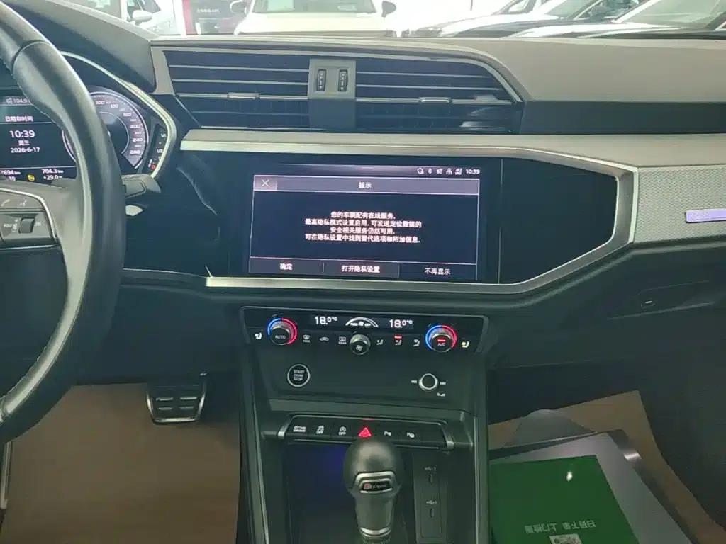 Audi Q3 2024 40 TFSI Fashion Dynamic — миниатюра 13