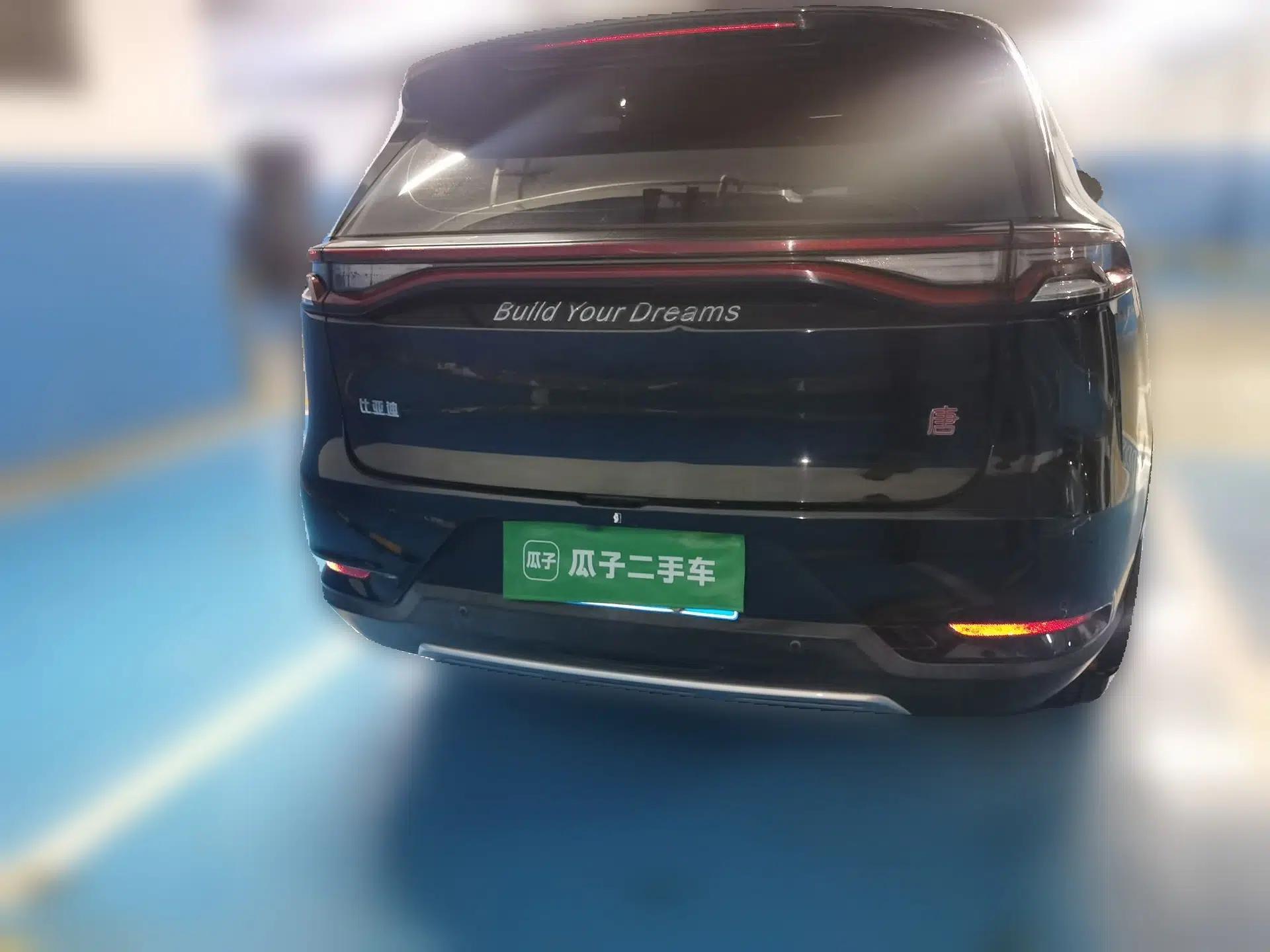 BYD Tang 2018 2.0T Automatic Smart Connect Prestige 7-Seater China V Standard — миниатюра 5