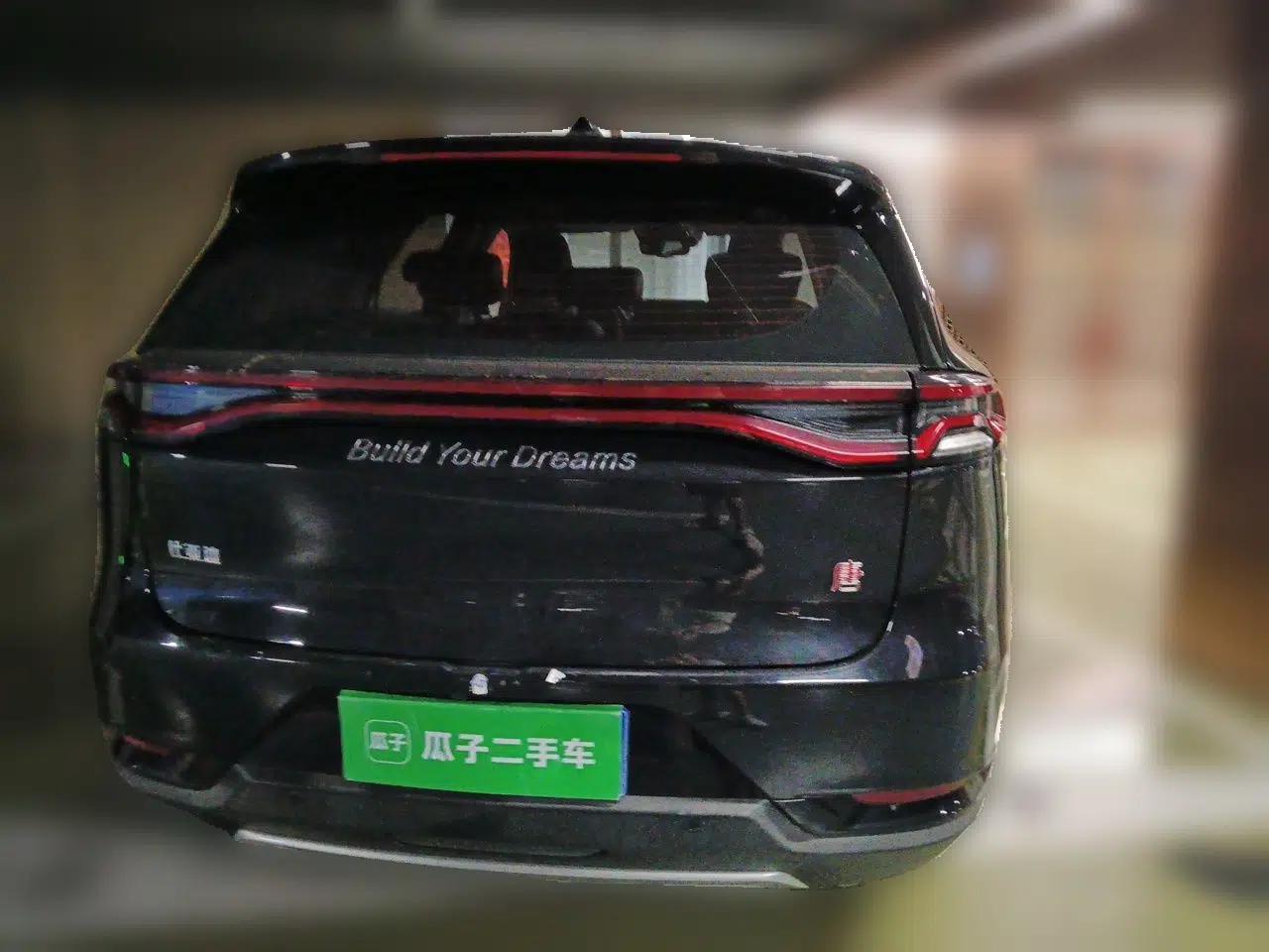 BYD Tang 2018 2.0T Automatic SmartConnect Prestige 5-Seater Emission Standard China V — миниатюра 5