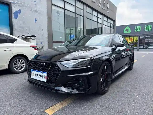 2024 Audi RS 4 RS4 Avant Ultimate Edition