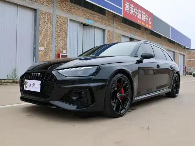 2023 Audi RS 4 RS4 Avant Obsidian Edition