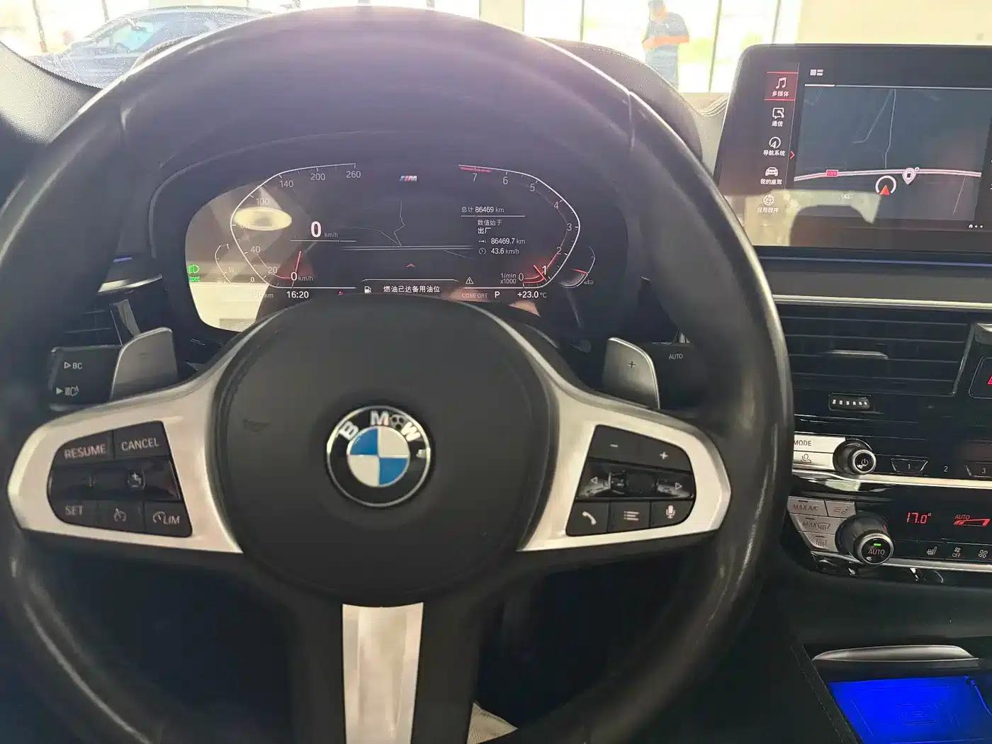 2022 BMW 5 Series 530Li Leading Edition M Sport Package — миниатюра 12