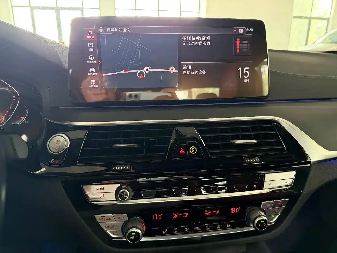 2022 BMW 5 Series 530Li Leading Edition M Sport Package — миниатюра 13