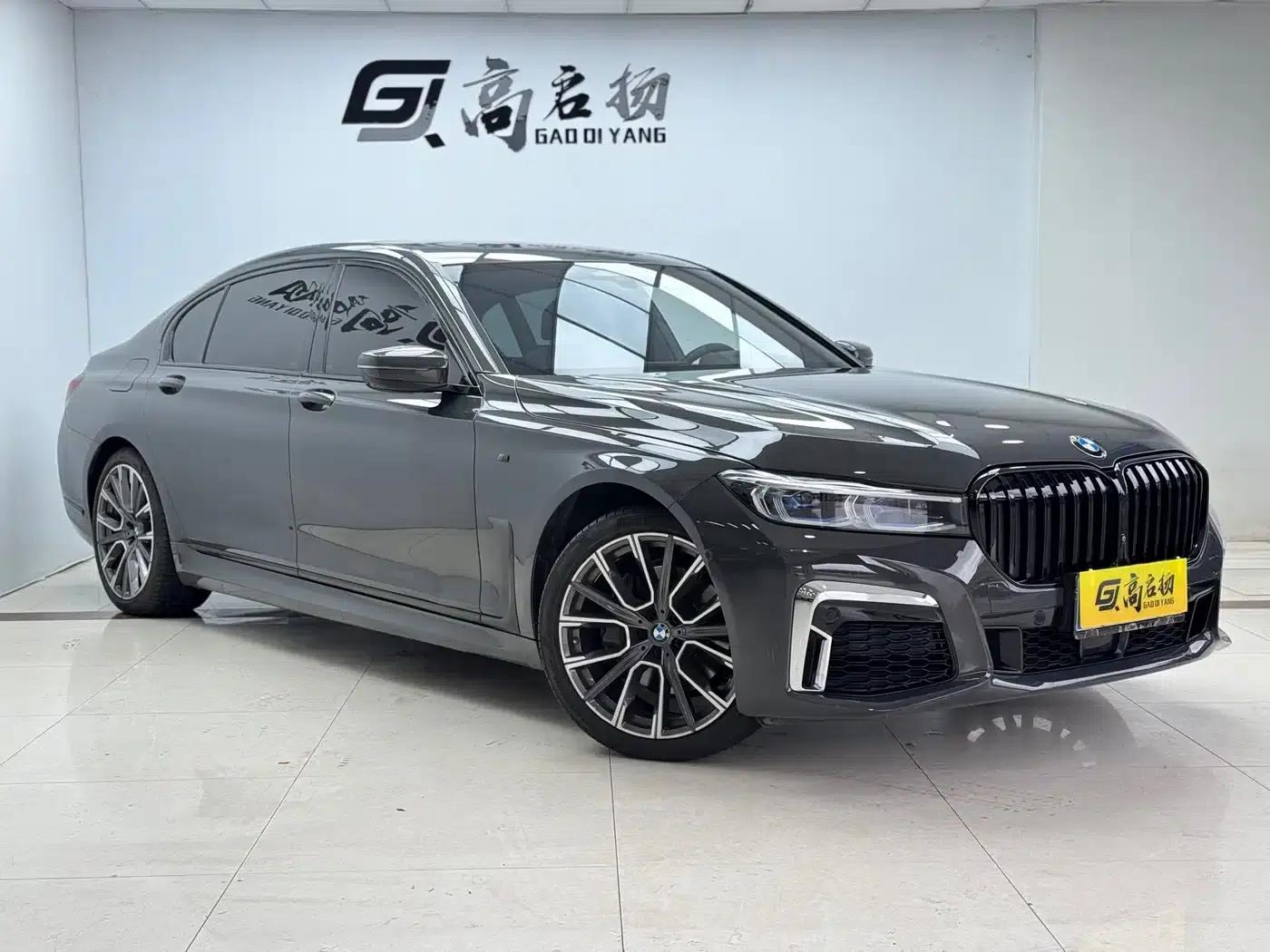 2019 BMW 7 Series 740Li xDrive Executive M Sport Package — миниатюра 3