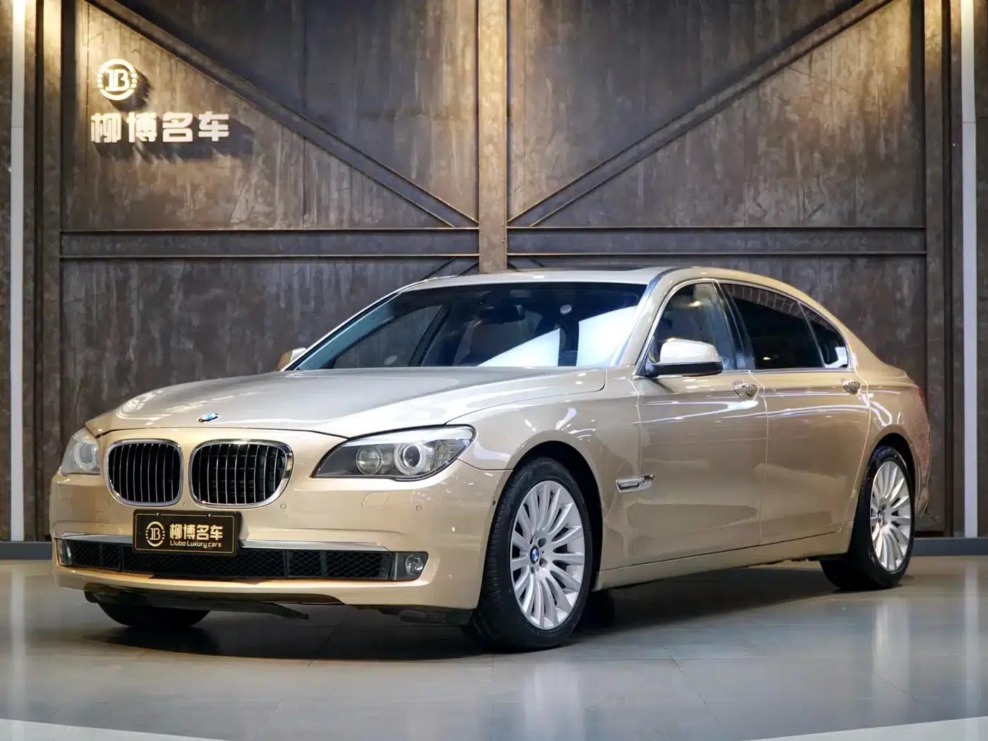 2010 BMW 7 Series 760Li — миниатюра 1
