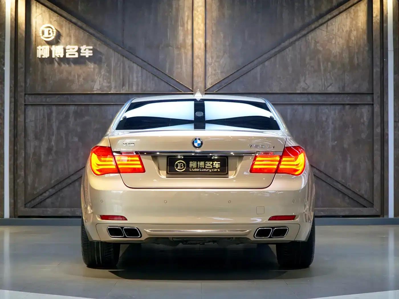 2010 BMW 7 Series 760Li — миниатюра 3