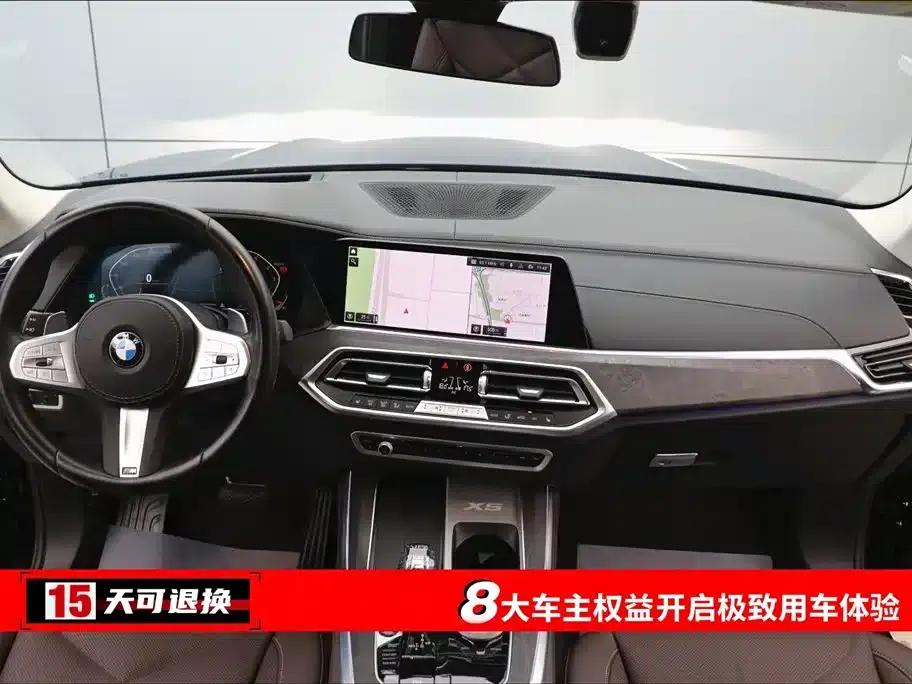 BMW X5 2022 Facelift xDrive 30Li M Sport Package — миниатюра 4