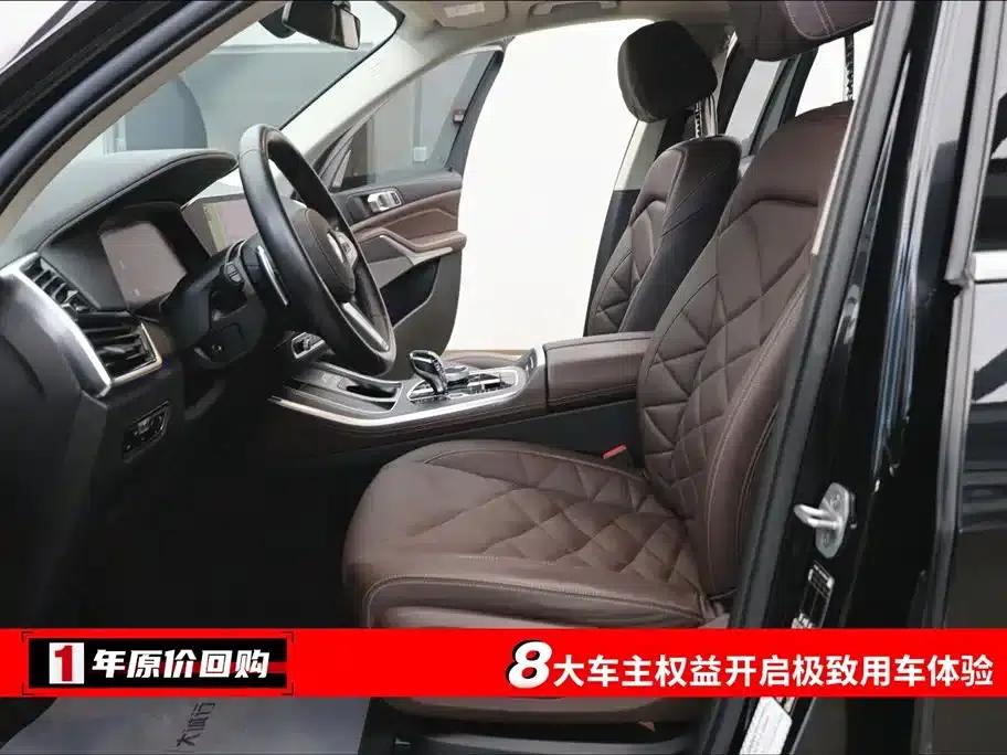 BMW X5 2022 Facelift xDrive 30Li M Sport Package — миниатюра 5