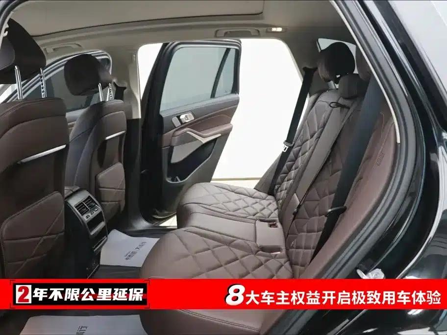 BMW X5 2022 Facelift xDrive 30Li M Sport Package — миниатюра 6