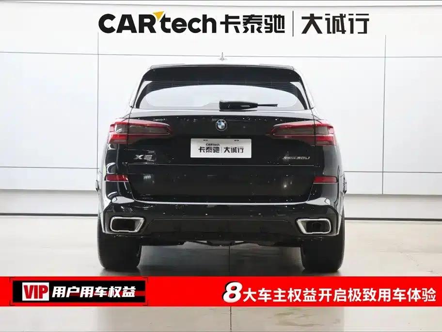 BMW X5 2022 Facelift xDrive 30Li M Sport Package — миниатюра 8