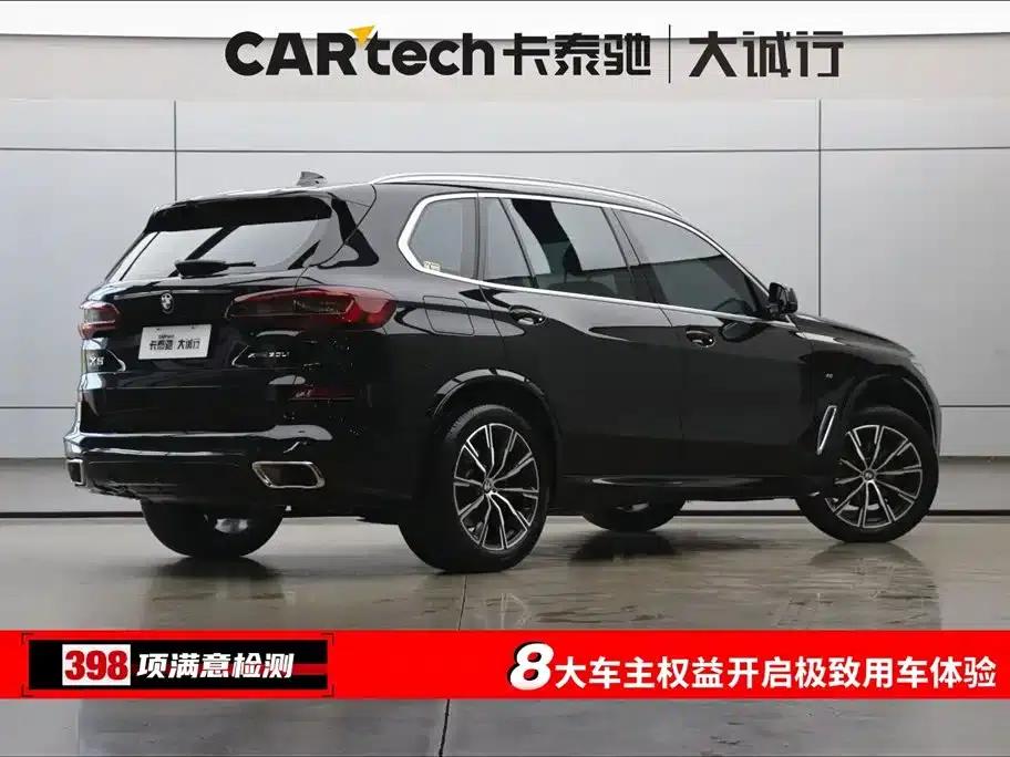 BMW X5 2022 Facelift xDrive 30Li M Sport Package — миниатюра 9