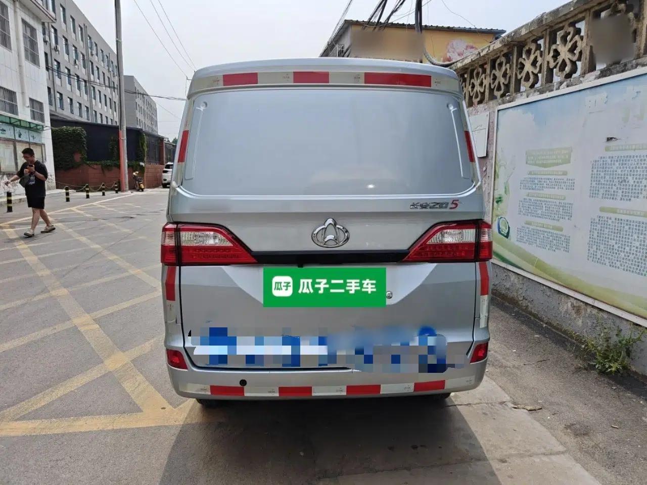 CHANGAN KAICHENG Star 5 2022 1.4L Classic Edition Van JL473Q3 — миниатюра 5