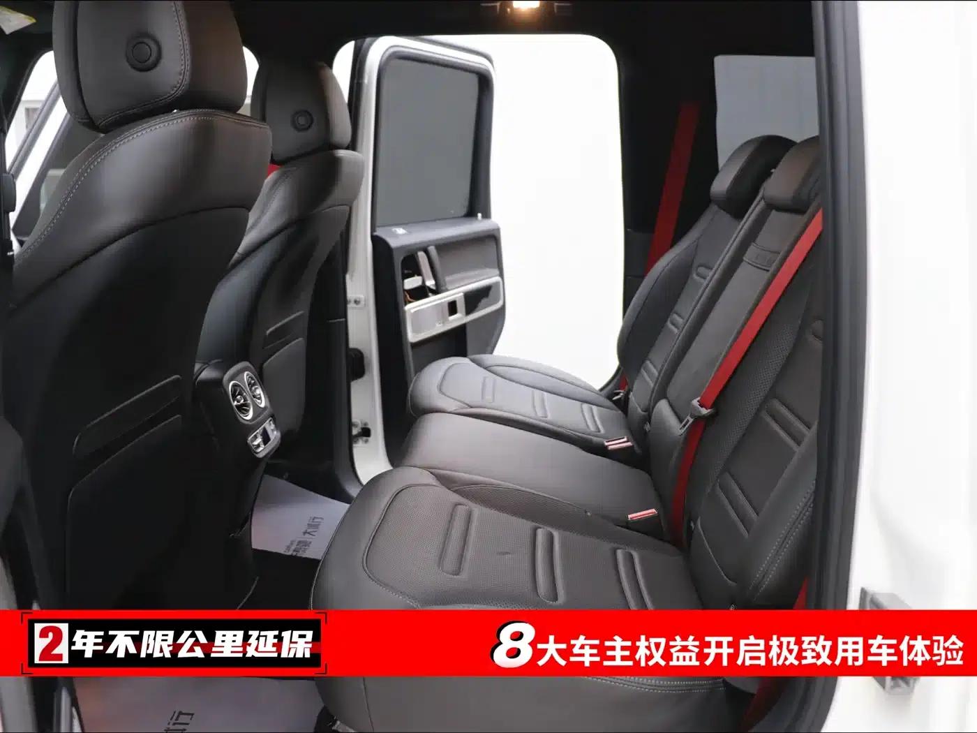 2023 Mercedes-Benz G-Class G 400 d European Spec — миниатюра 6