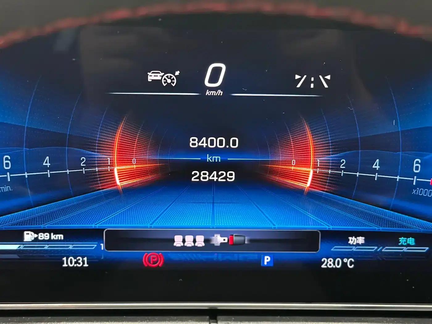 2024 Mercedes-Benz C-Class AMG C 43 4MATIC Estate Special Edition — миниатюра 7