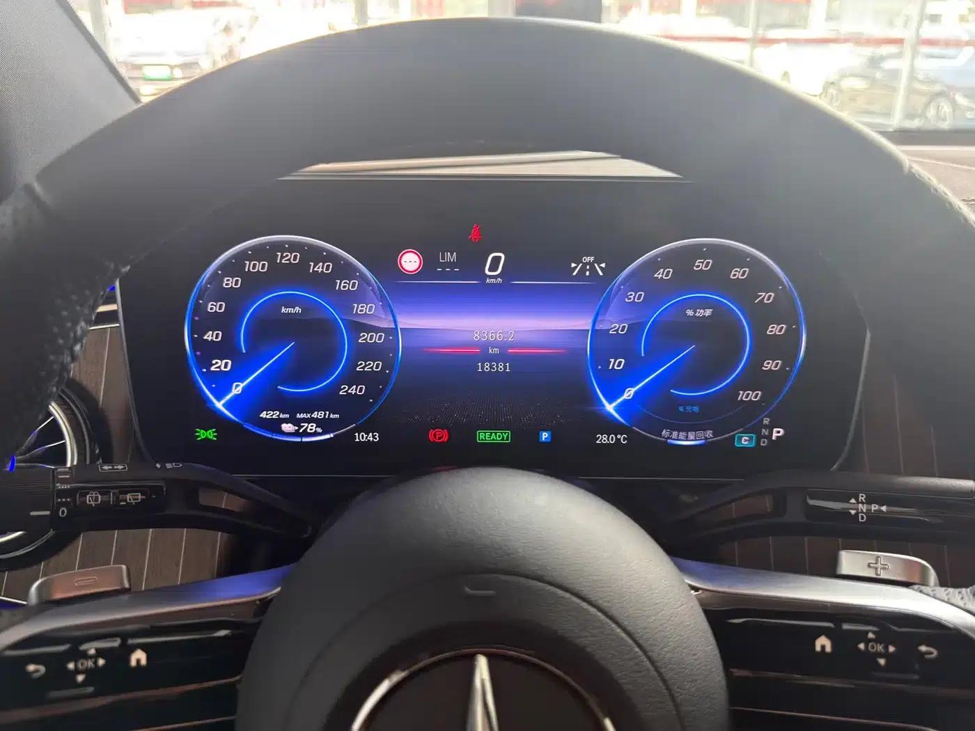 Mercedes-Benz EQE SUV 2024 500 4MATIC Luxury Edition — миниатюра 5