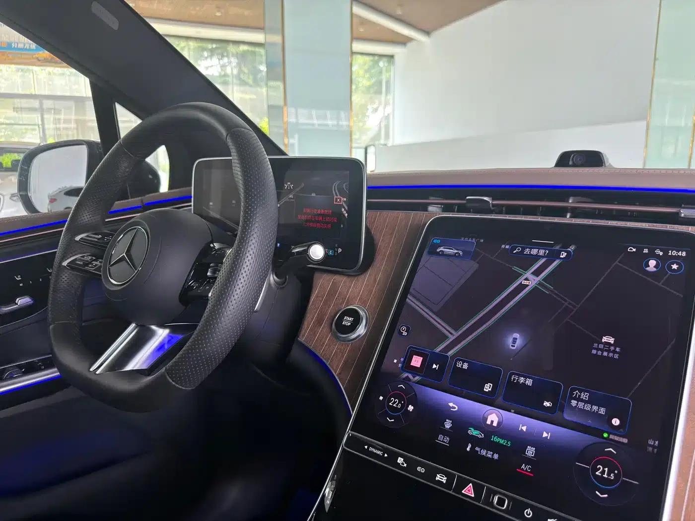 Mercedes-Benz EQE SUV 2024 500 4MATIC Luxury Edition — миниатюра 9
