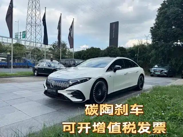 2022 Mercedes-Benz EQS AMG 53 4MATIC+