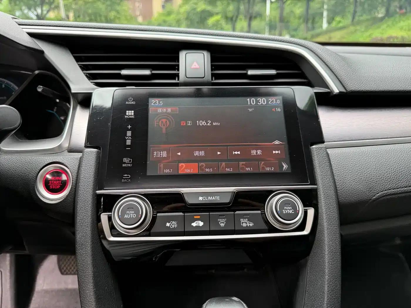 2016 Civic 220TURBO CVT Premium Edition — миниатюра 14