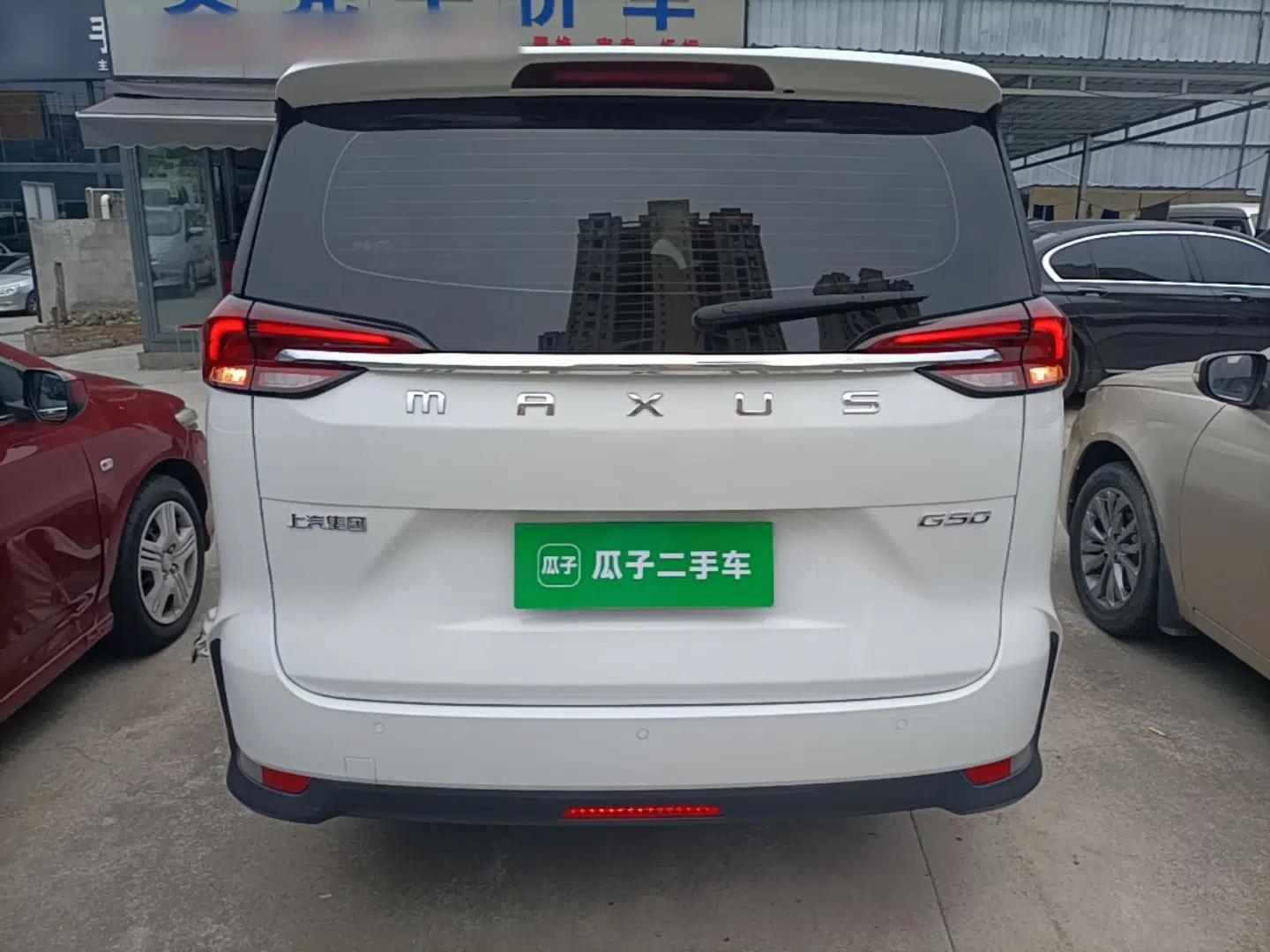SAIC MAXUS G50 2023 1.5T Manual Comfort A — миниатюра 5