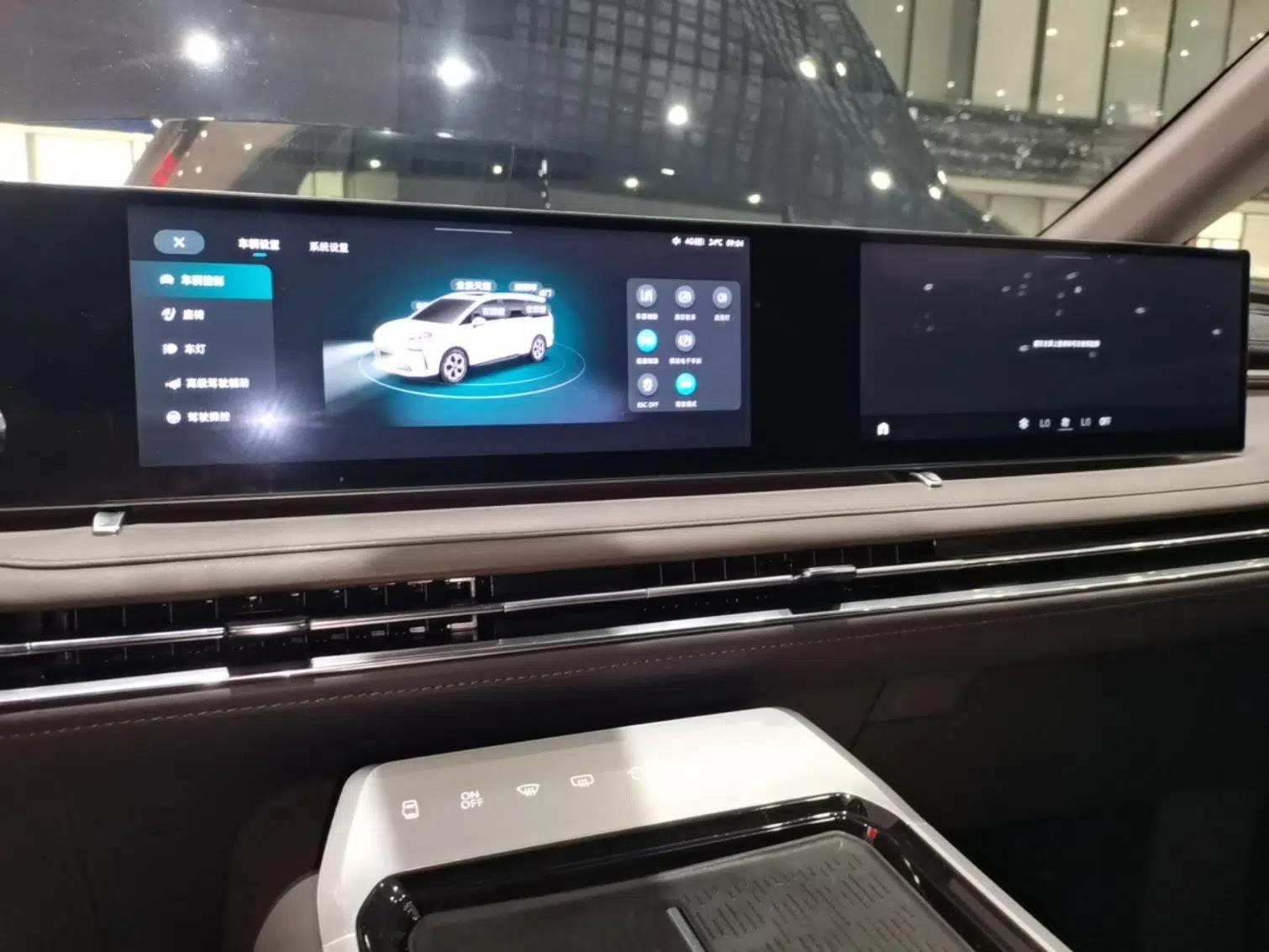 SAIC MAXUS G70 2024 2.0T Automatic Flagship Version 7 Seats — миниатюра 15
