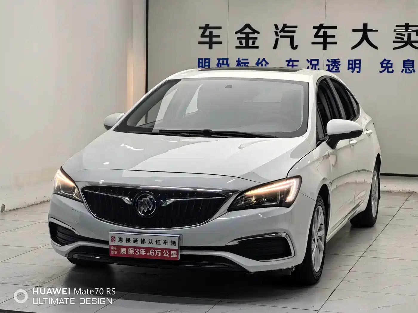 Buick Verano 2018 Sedan 15S Automatic Entry-Level — миниатюра 1