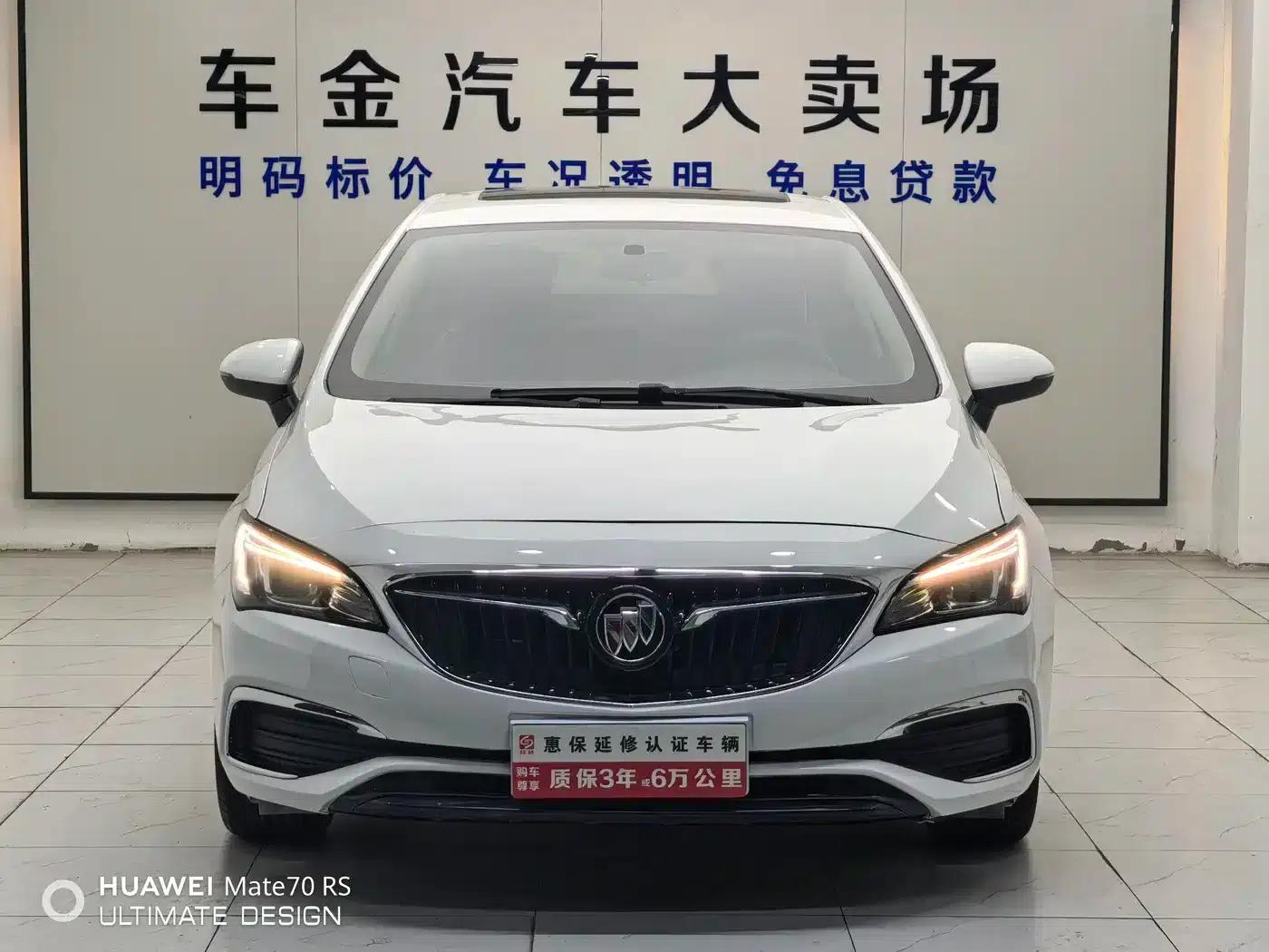 Buick Verano 2018 Sedan 15S Automatic Entry-Level — миниатюра 2