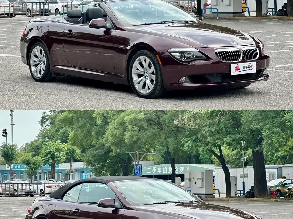 2007 BMW 6 Series 630i Convertible — миниатюра 4