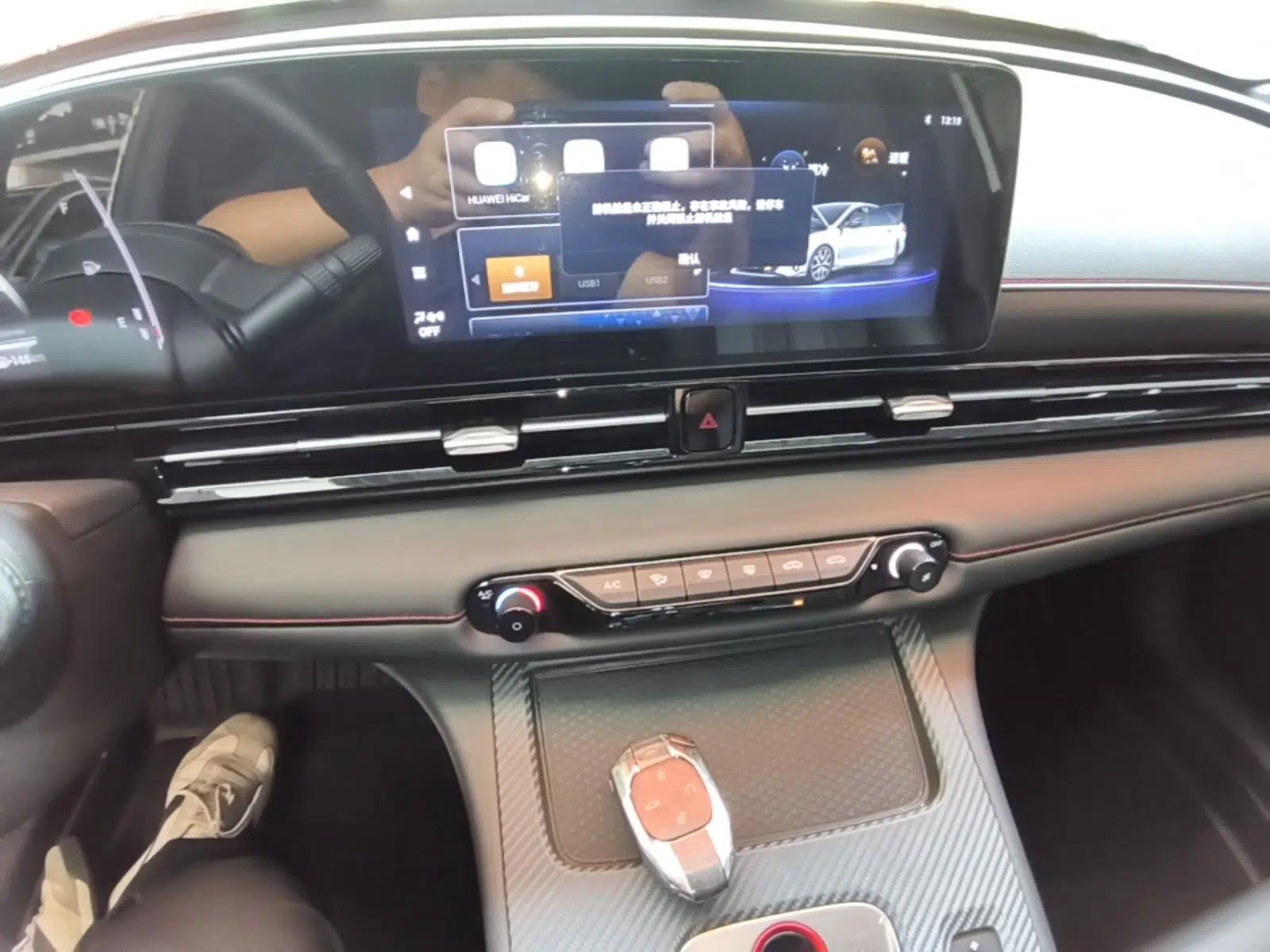 GAC Trumpchi EMPOW 2021 270T DCT J11 Version — миниатюра 15