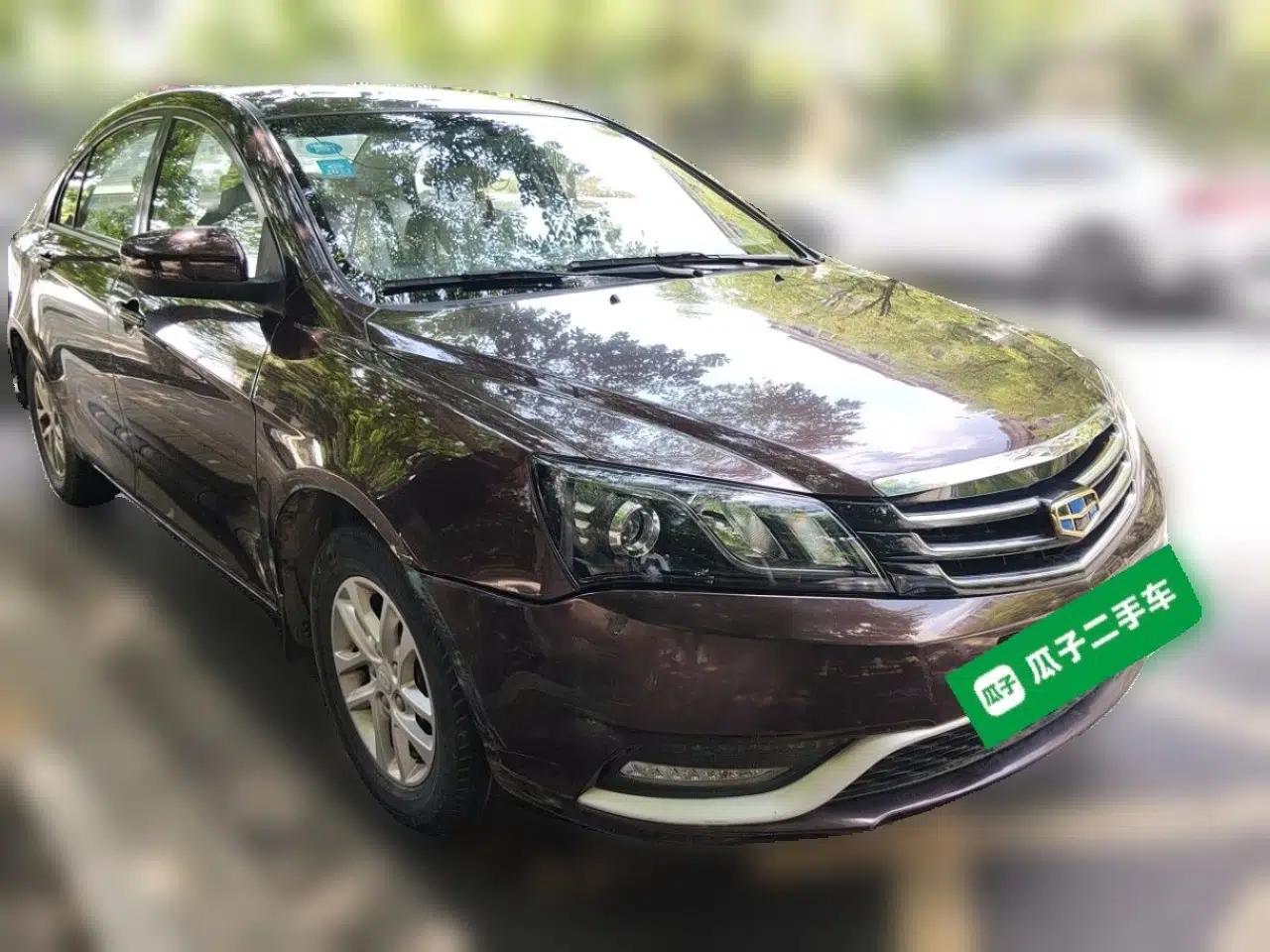 Geely Auto Emgrand 2016 Sedan 1.5L Manual Luxury Model — миниатюра 3