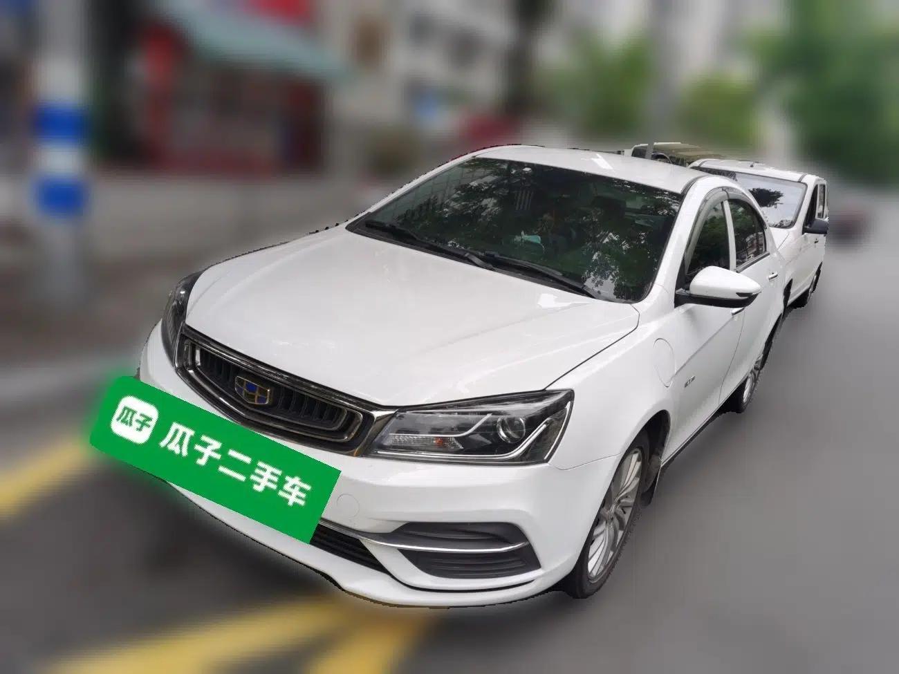 Geely Auto Emgrand New Energy 2019 EV500 Ambition Standard Range Edition — миниатюра 1