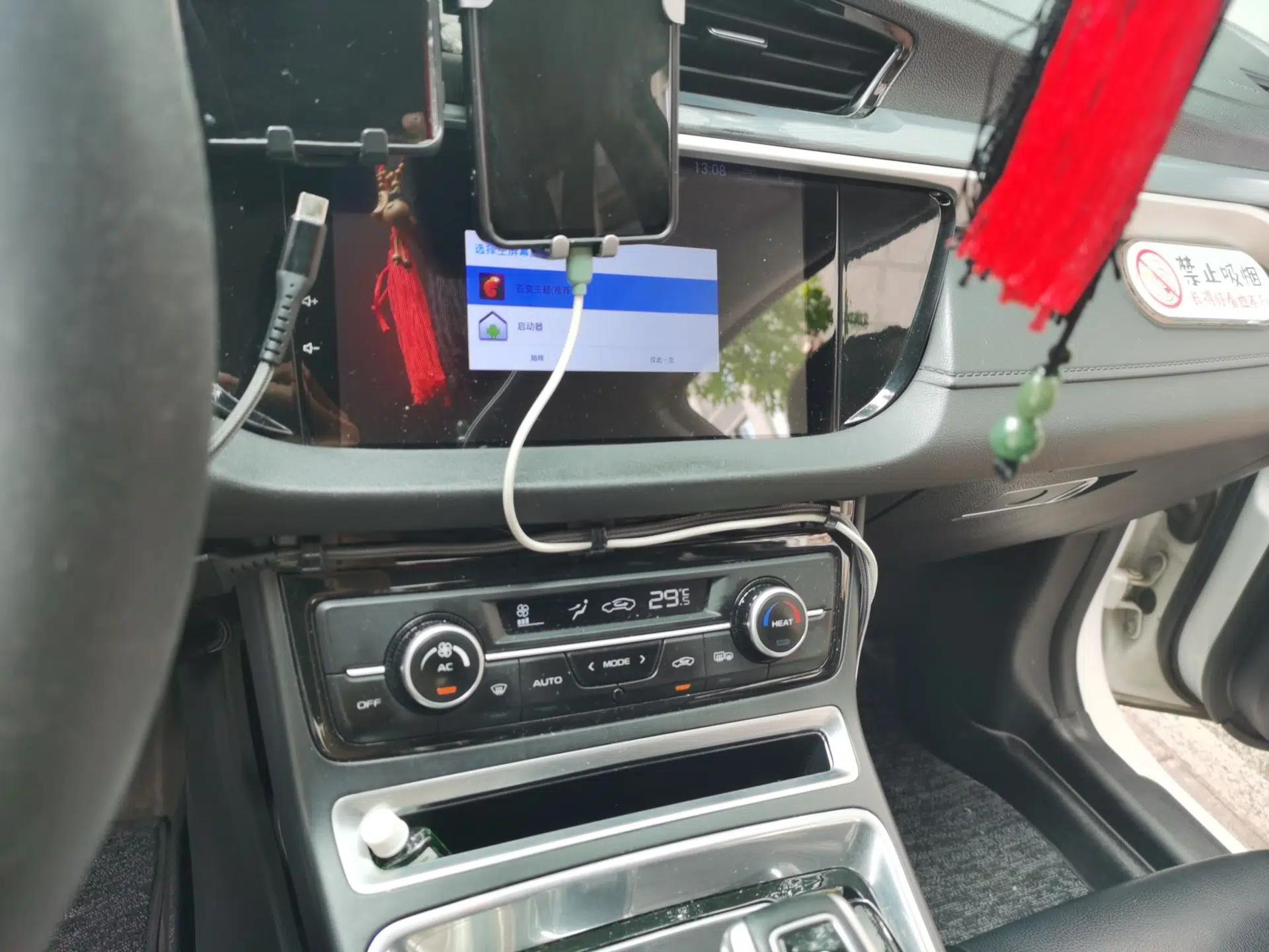 Geely Auto Emgrand New Energy 2019 EV500 Ambition Standard Range Edition — миниатюра 13