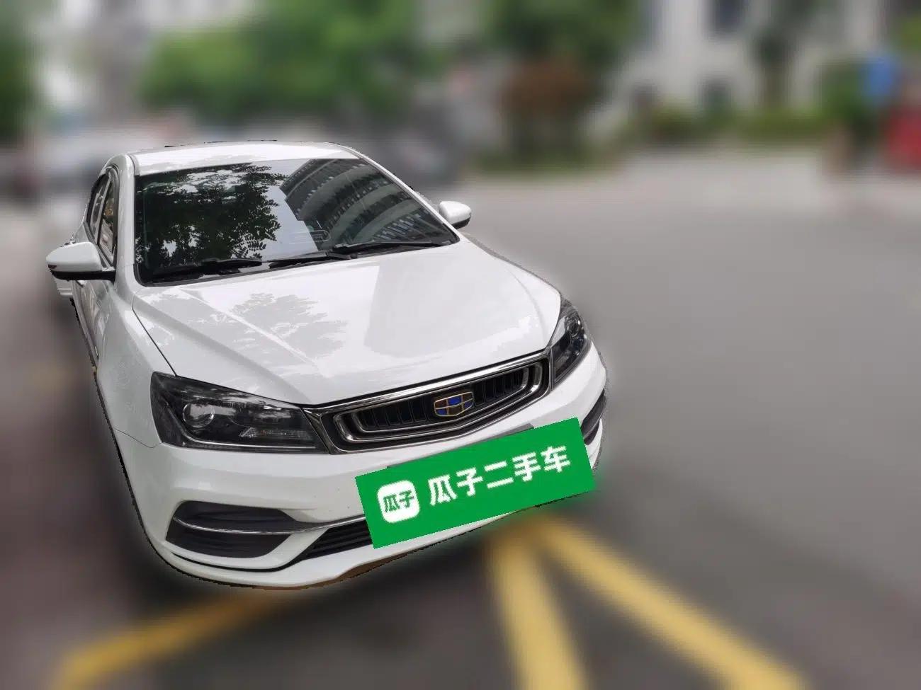 Geely Auto Emgrand New Energy 2019 EV500 Ambition Standard Range Edition — миниатюра 3