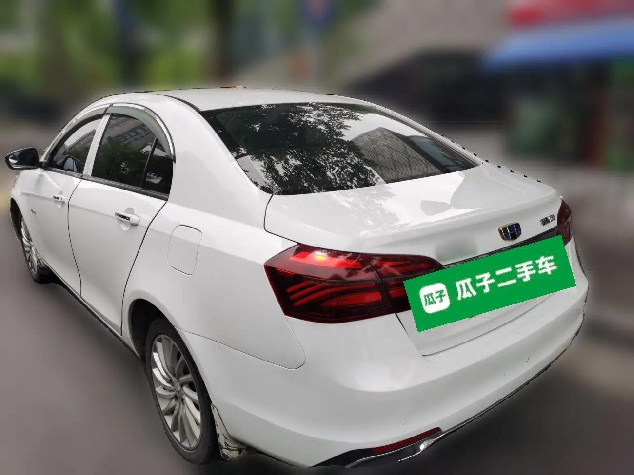 Geely Auto Emgrand New Energy 2019 EV500 Ambition Standard Range Edition — миниатюра 4