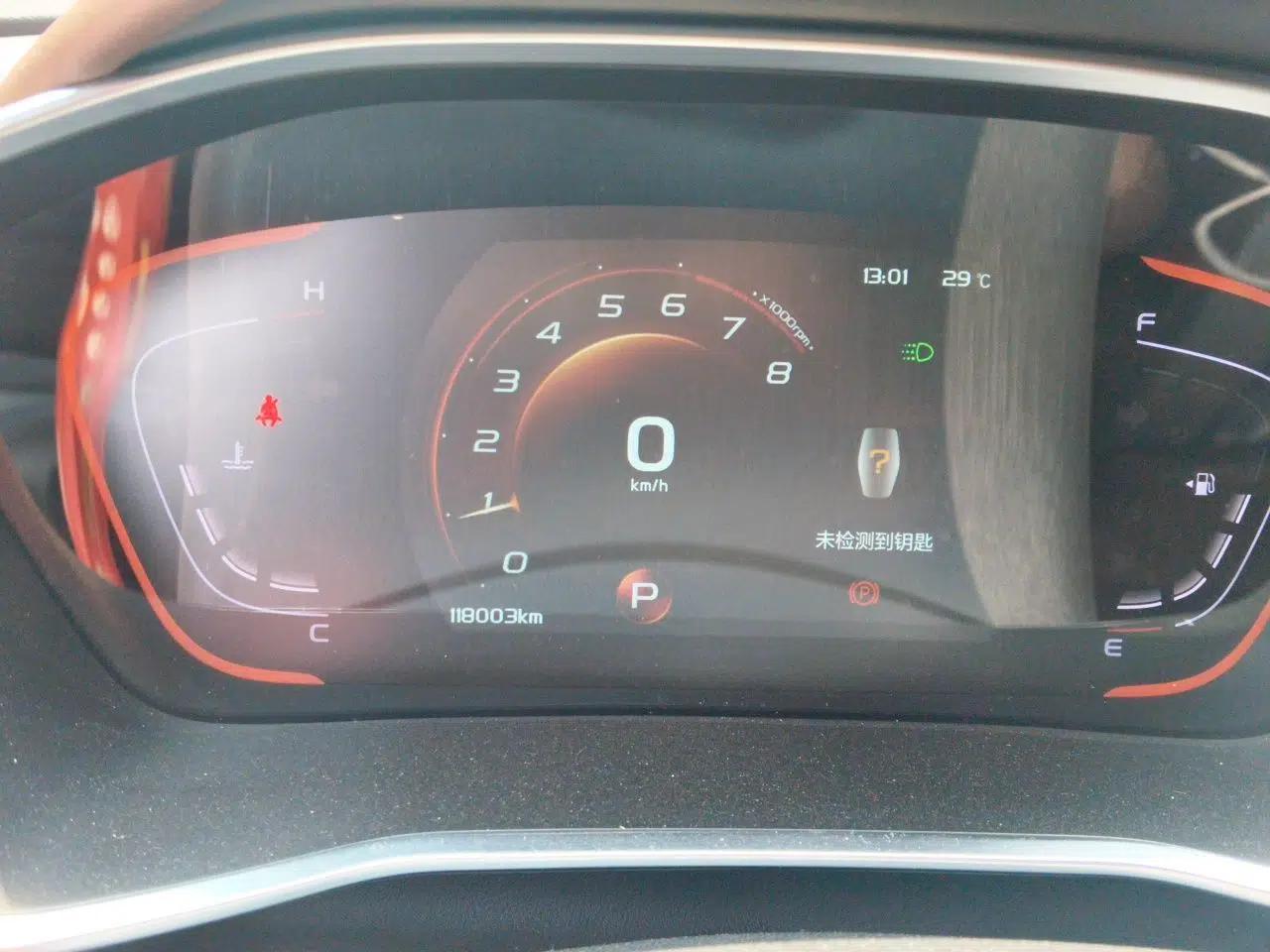 Geely Auto Coolray 2019 260T DCT Explorer China VI Standard — миниатюра 11