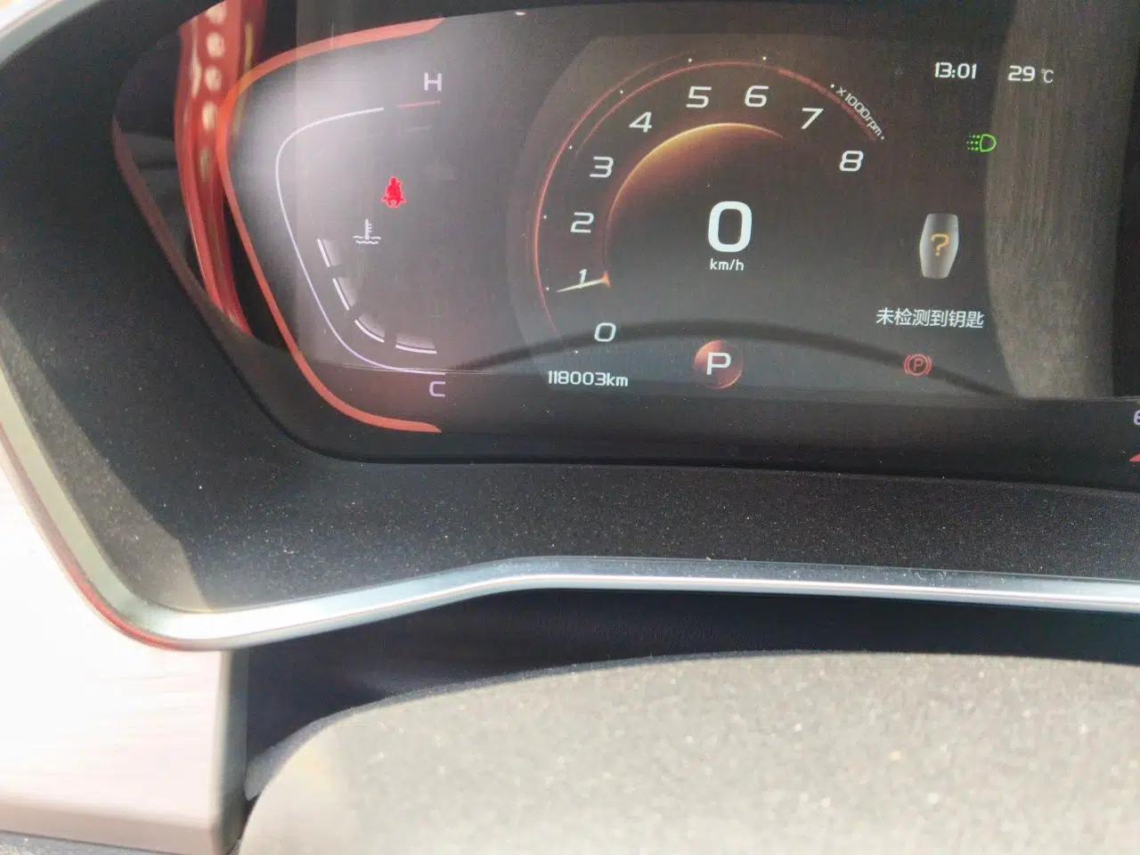 Geely Auto Coolray 2019 260T DCT Explorer China VI Standard — миниатюра 12