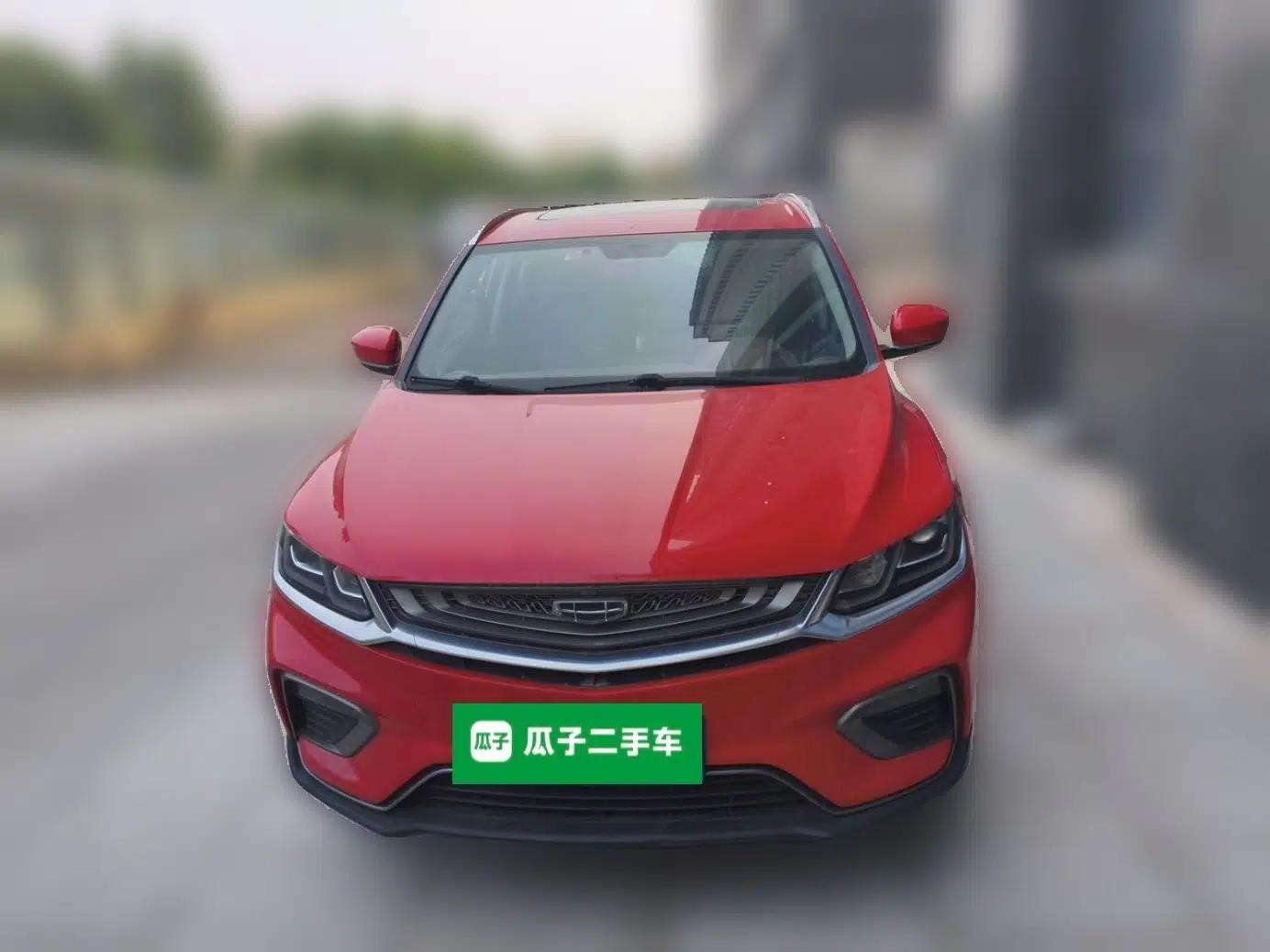 Geely Auto Coolray 2019 260T DCT Explorer China VI Standard — миниатюра 2